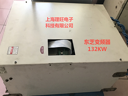 东芝变频器VF-A5   132KW   B 1