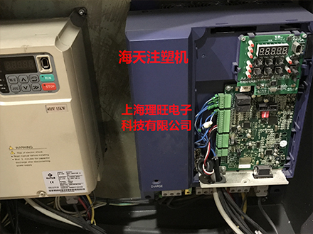 海天，蒙德变频器驱动器