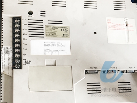 触摸屏操作盒维修